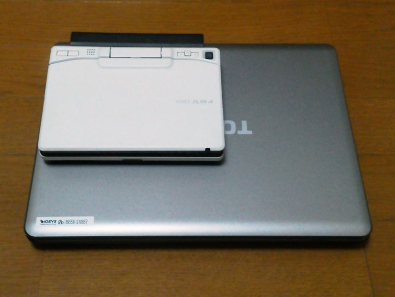 上がFMV-BIBLO LOOX U50WN、下がdynabook SS M51 240E&sol;3W