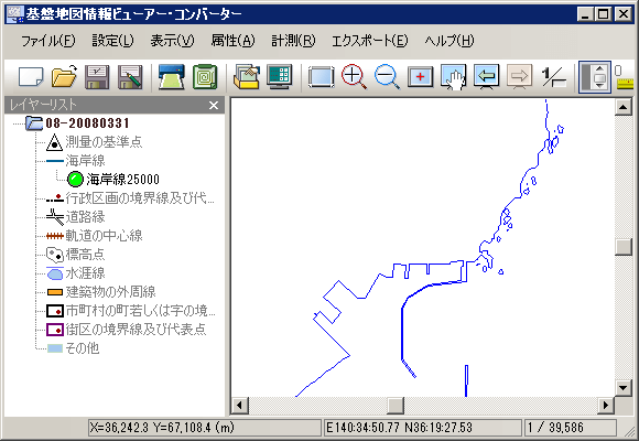 基盤地図情報ビューアー・コンバーター