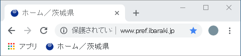 faviconの例1（茨城県公式ホームページ）