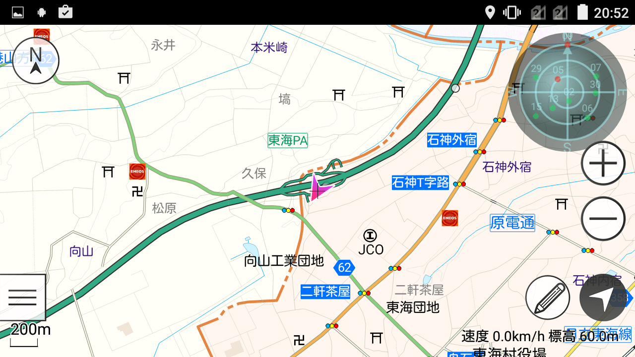 東海パーキングエリア（スケール表記200m）