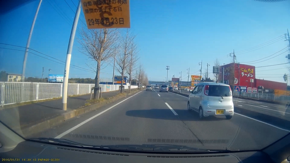 国道51号 水戸大洗IC