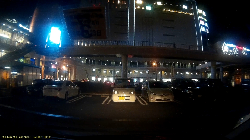 水戸駅南口