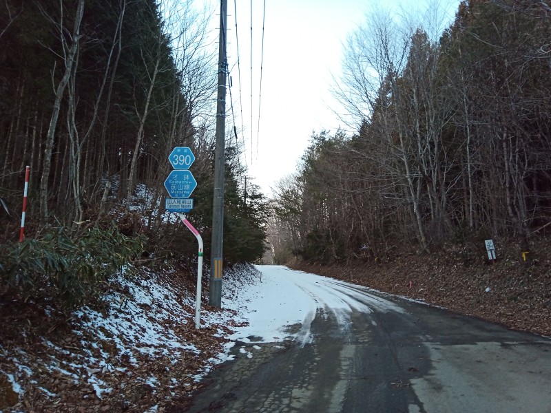 福島県道390号 才鉢前山線