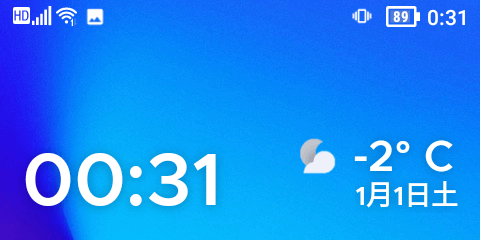 Android 10
