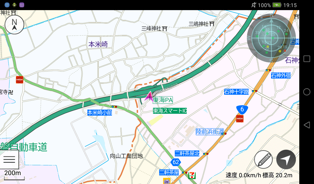 東海パーキングエリア(スケール表記200m)