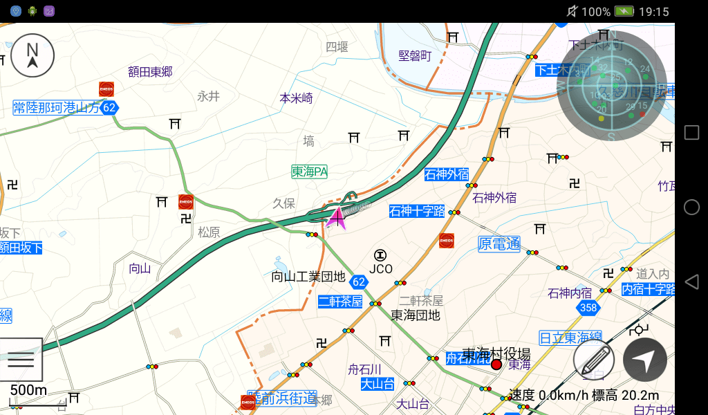 東海パーキングエリア(スケール表記500m)