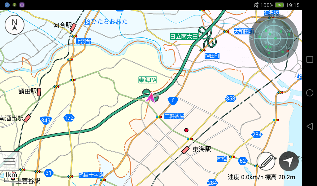 東海パーキングエリア(スケール表記1km)