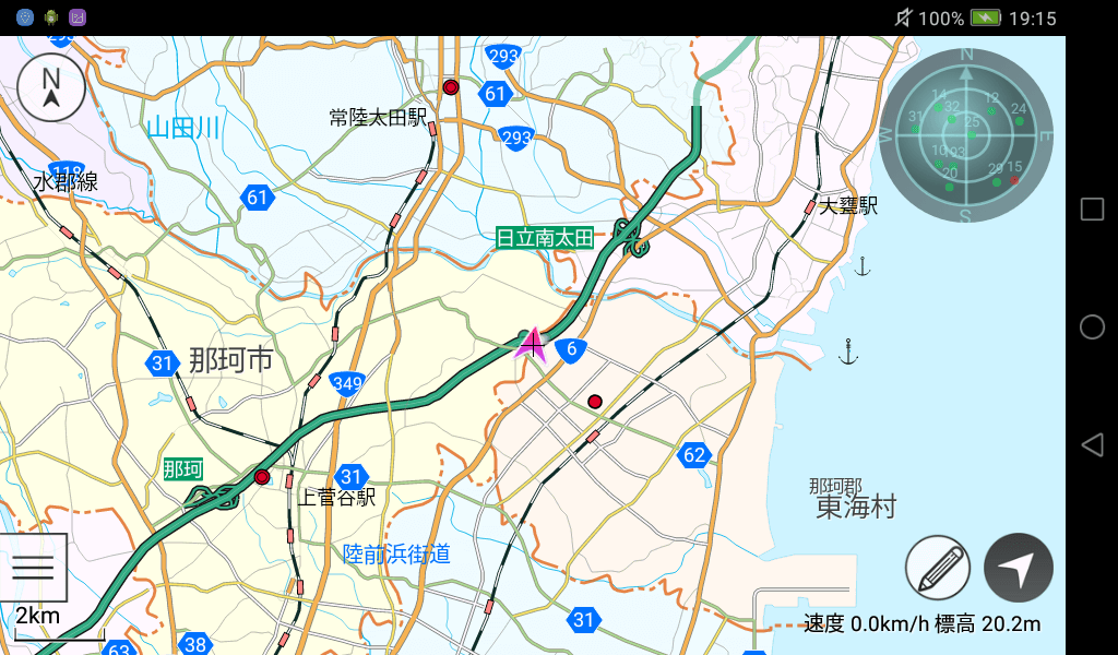 東海パーキングエリア(スケール表記2km)
