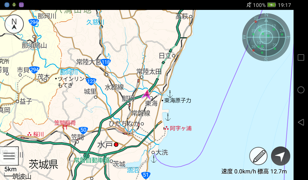 東海パーキングエリア(スケール表記5km)