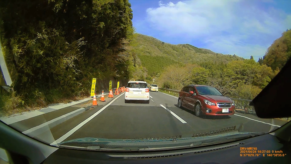 福島県道14号 いわき市田人町石住 フロントカメラ