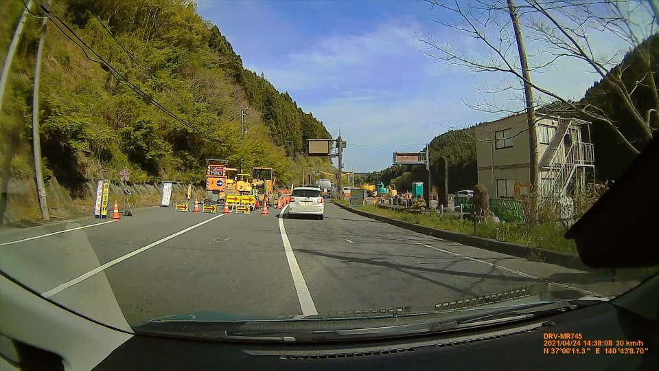 福島県道14号 いわき市遠野町大平 フロントカメラ