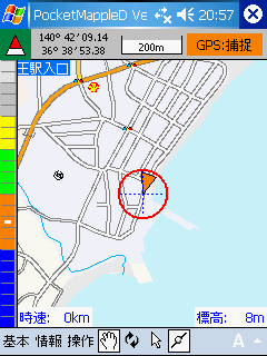 川尻港（茨城県日立市川尻町1丁目）