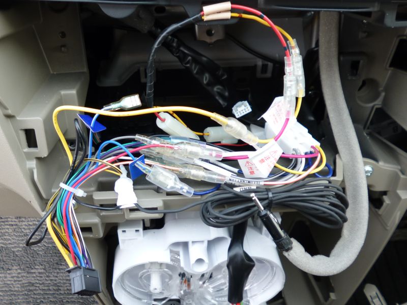 オーディオハーネスと電源ハーネスの接続