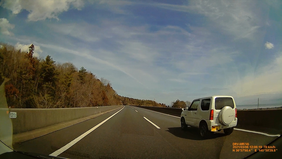 常磐自動車道 121.7kmポスト付近（下り） フロントカメラ