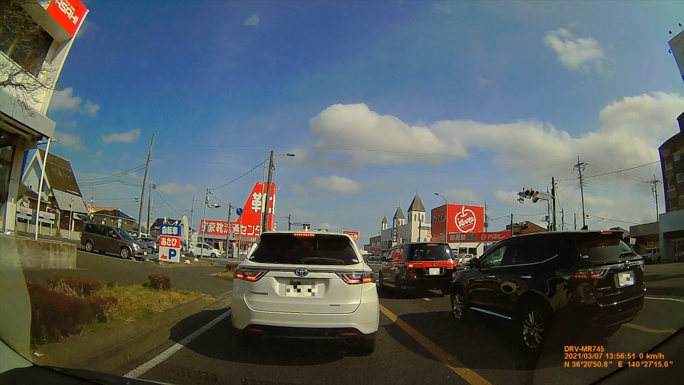 国道50号 笠原町中央 フロントカメラ