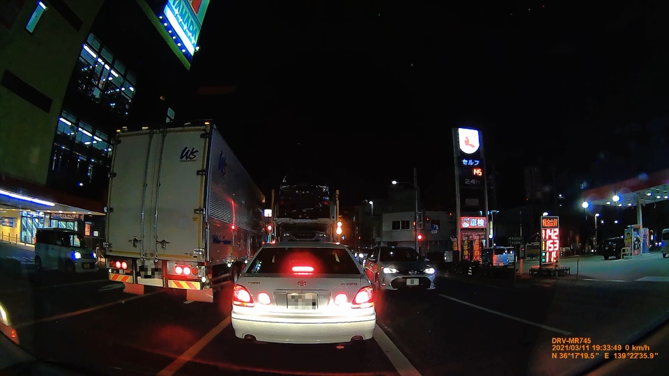 国道407号 太田市役所南 フロントカメラ