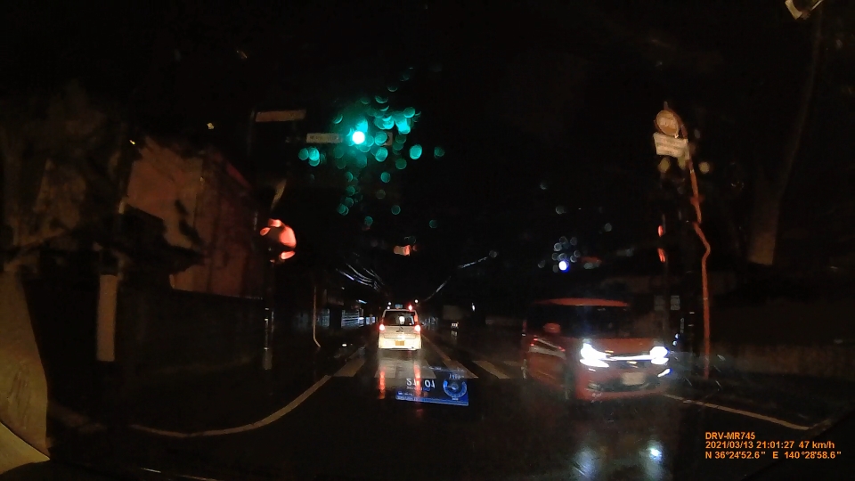 那珂市道6-0029号 那珂市中台 フロントカメラ