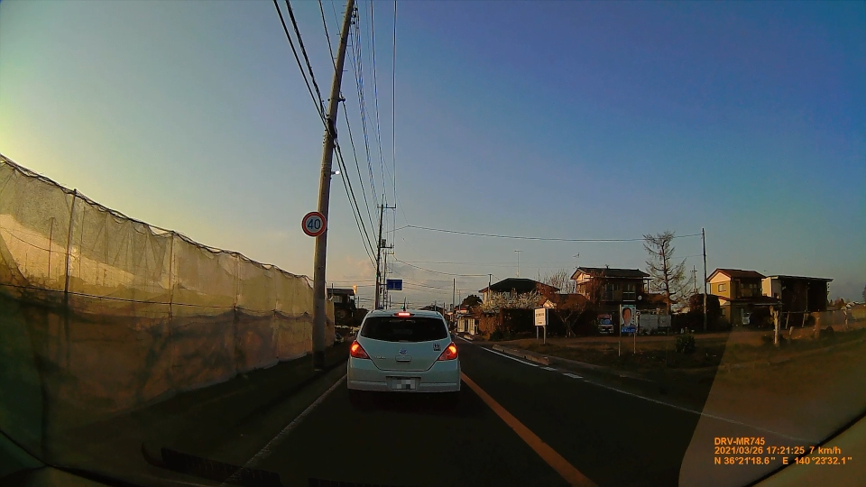 水戸市道 河和田176号 水戸市河和田町 フロントカメラ