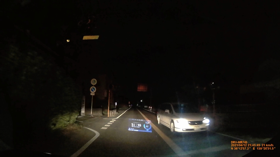 埼玉県道276号 新堀尾島線 熊谷市永井太田 フロントカメラ