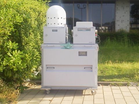 北茨城市役所