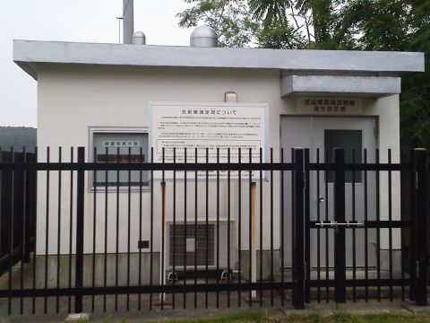 真弓測定局