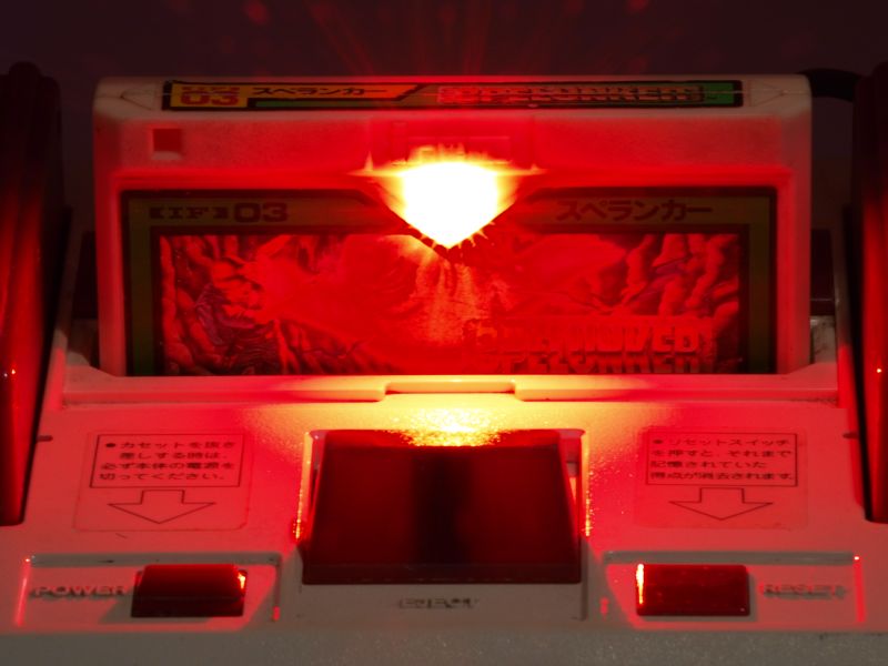 電源投入後 LED交換後(照明なし)