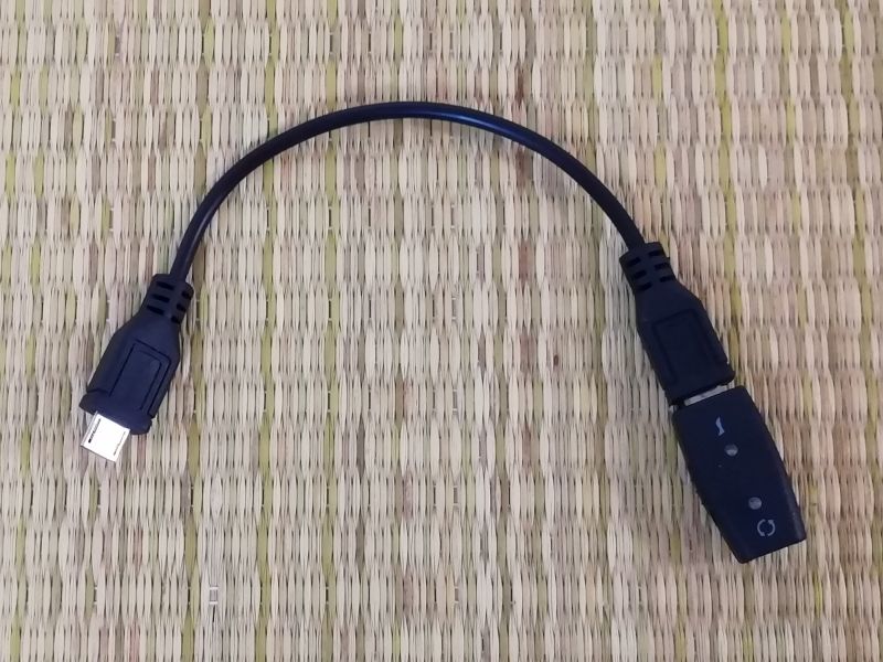 microUSB用ショートケーブルとHAMIBMCBSW