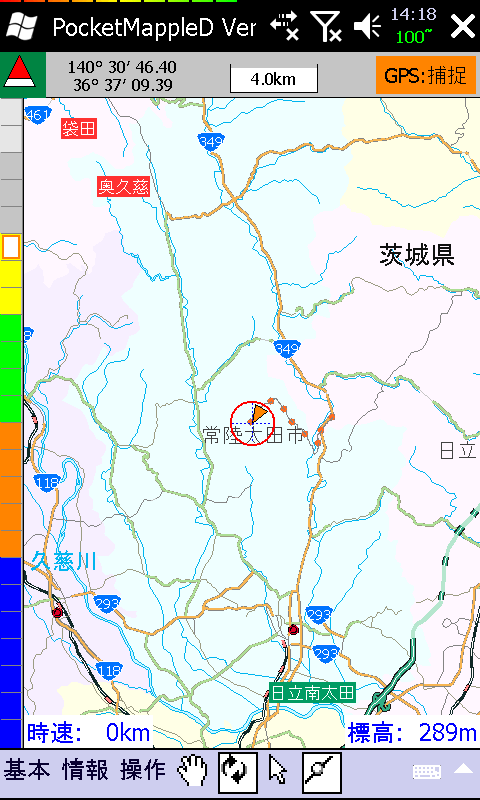 十国峠公園（スケール表記4.0km）