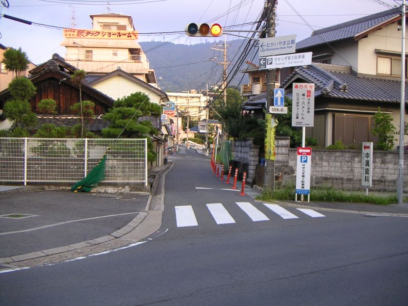 国道168号交点