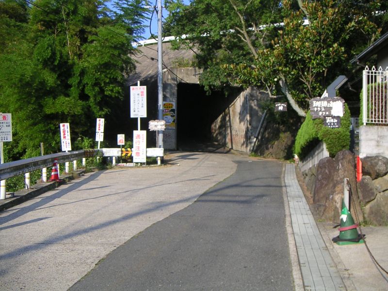 信貴生駒スカイライン