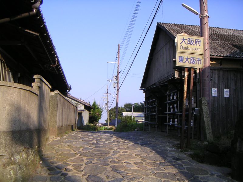 暗峠