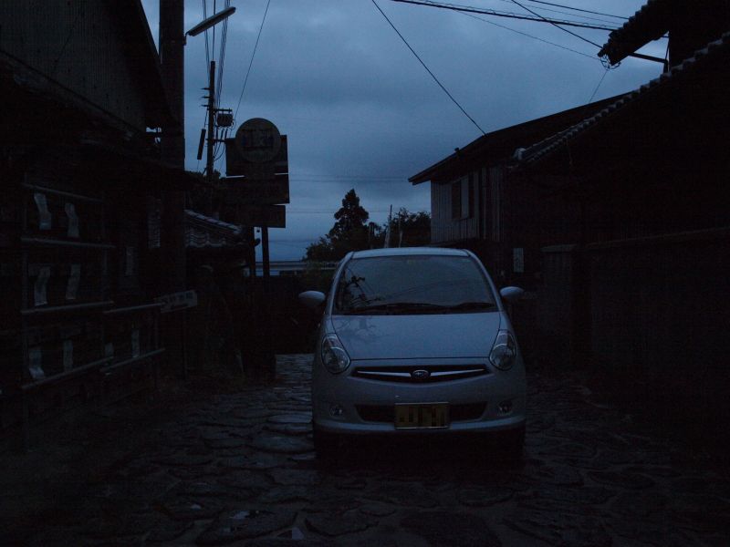 暗峠 午前5時20分