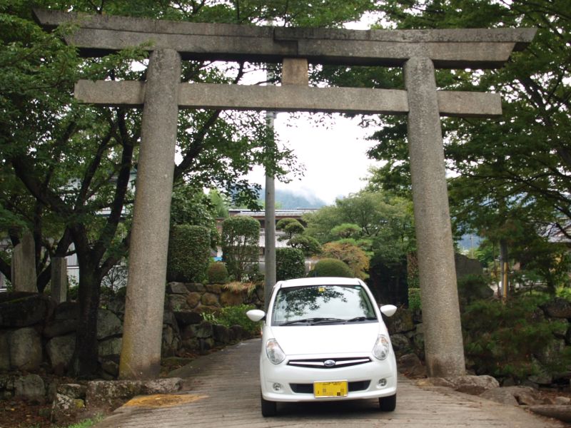 つくば道 午後2時2分
