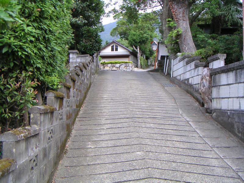 茨城r139分岐