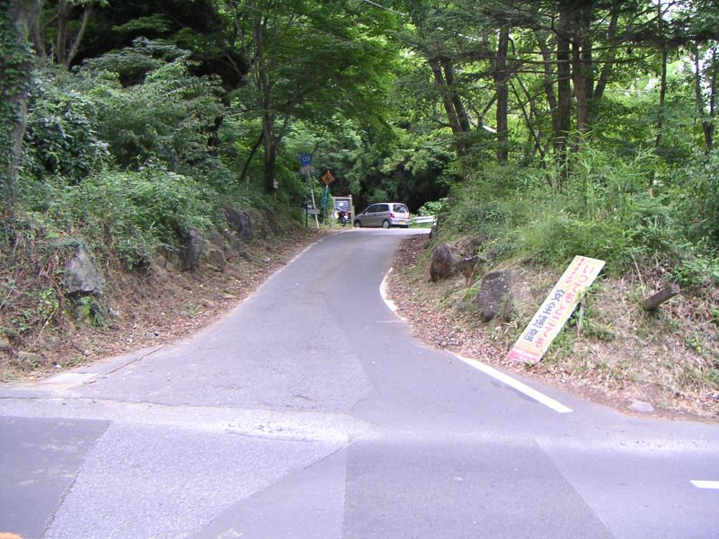 茨城r139起点
