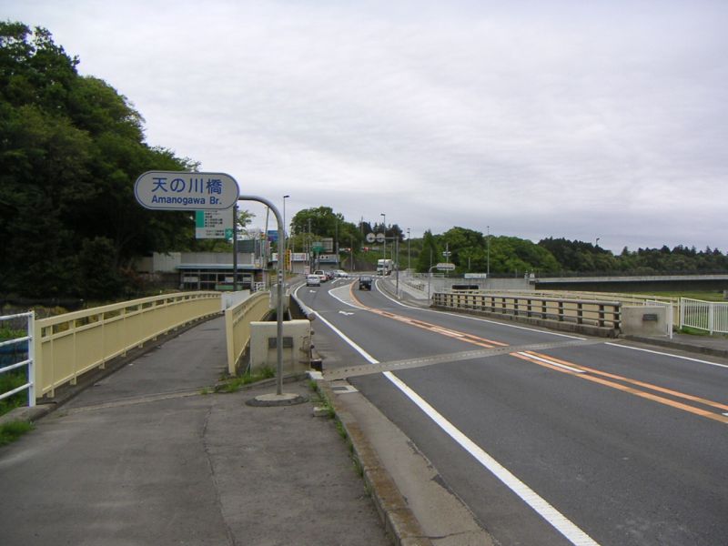 天の川橋