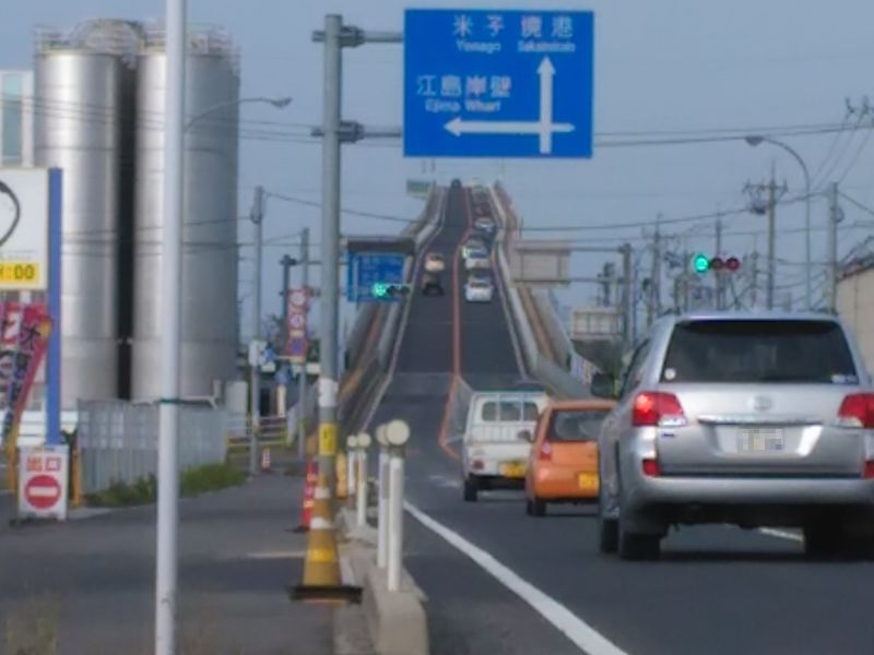 江島大橋 その1