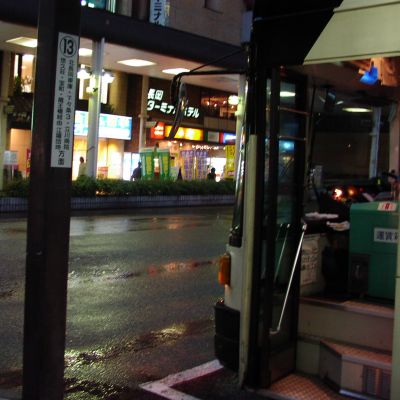 長岡駅前
