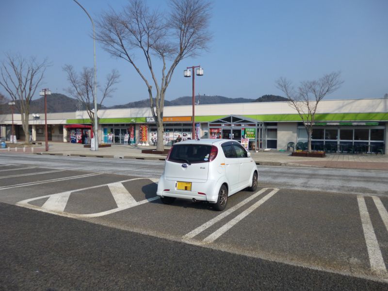 伊吹PA