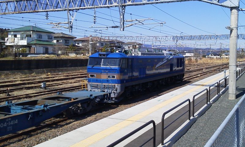 EF510-514