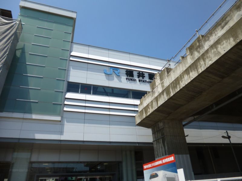 福井駅（往路）