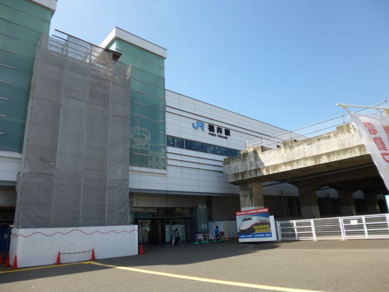 福井駅（復路）