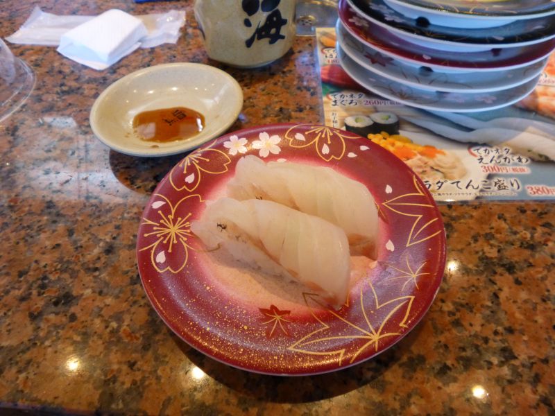 エルパで昼食