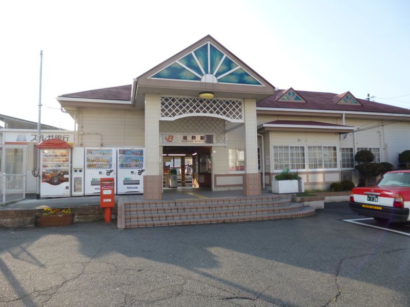 裾野駅（往路）