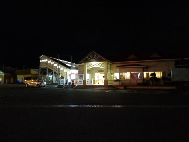 裾野駅（復路）