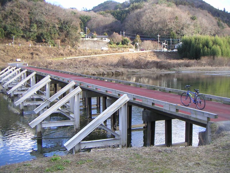 平山橋