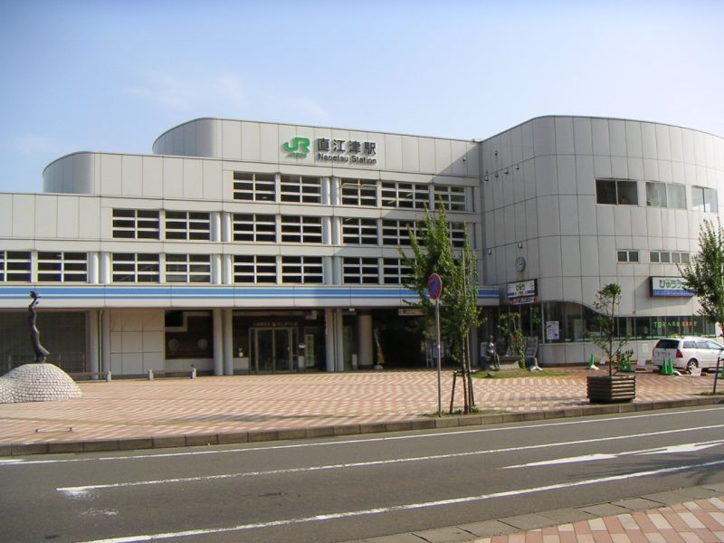 直江津駅