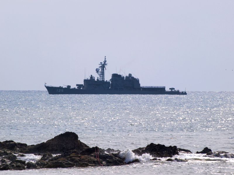 護衛艦