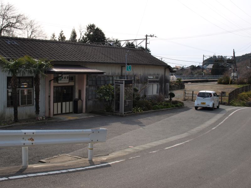 末続駅1