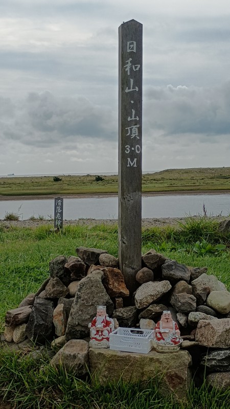 日和山山頂にて